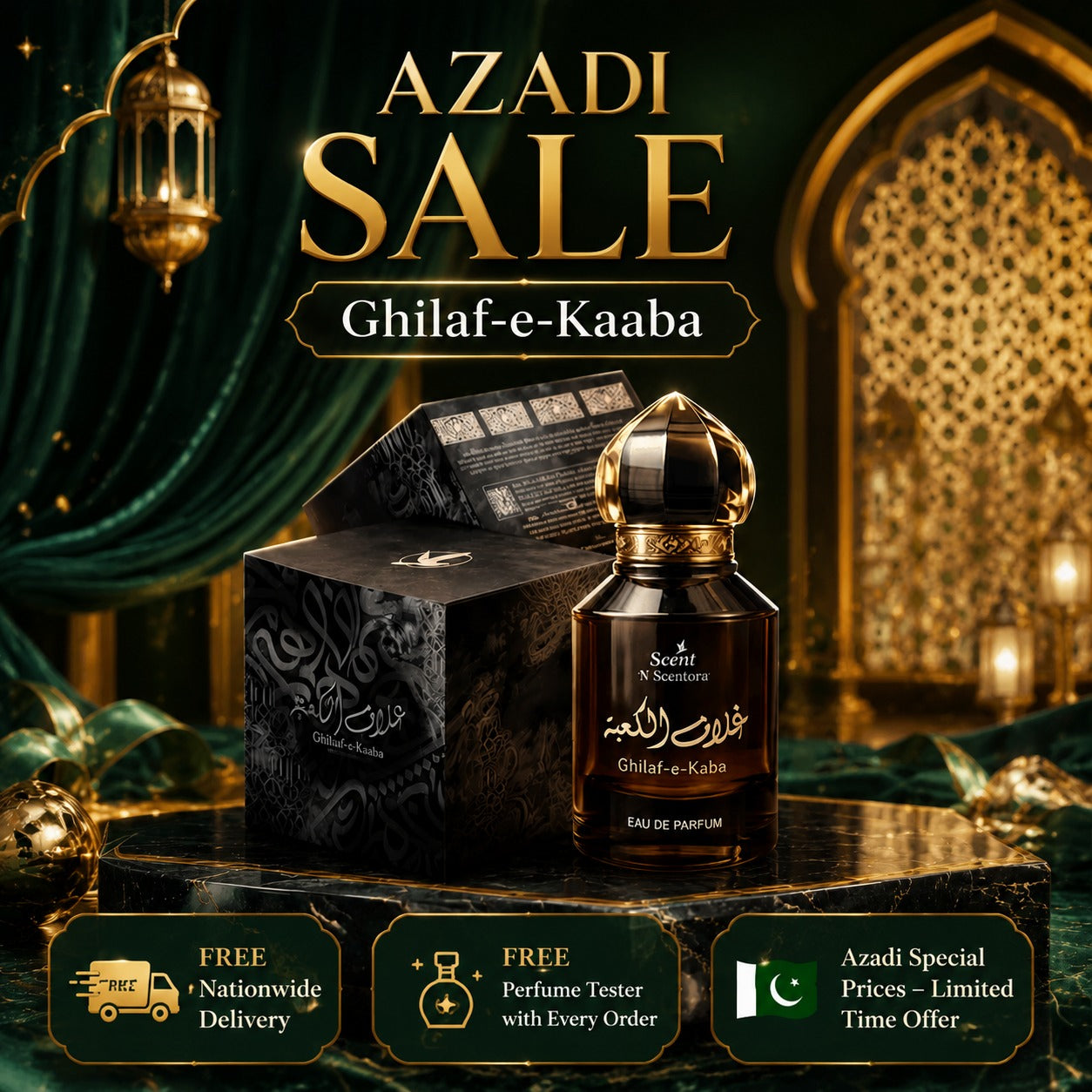 Ghilaf-e-Kaaba Perfume: Khushboo, Fragrance aur Iski Khaasiyat ka Mukammal Guide