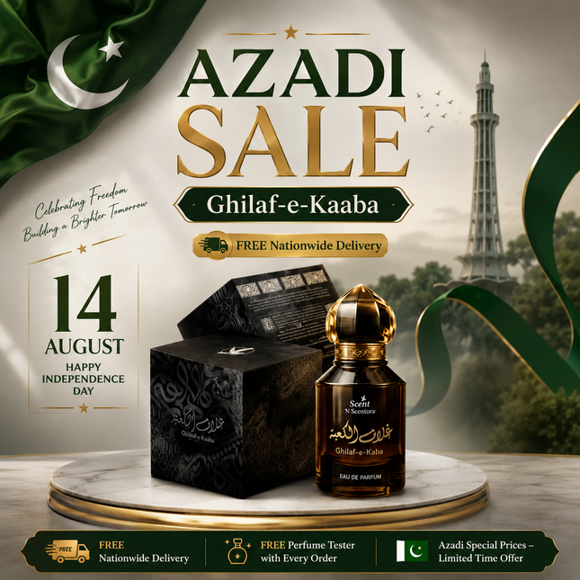 Ghilaf-e-Kaaba Scent In NEW Premium Packaging | Inspired Fragnance |