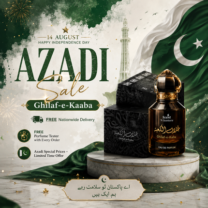 Ghilaf-e-Kaaba Scent In NEW Premium Packaging | Inspired Fragnance |