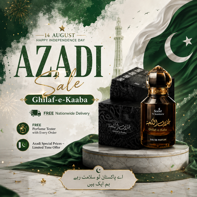 Ghilaf-e-Kaaba Scent In NEW Premium Packaging | Inspired Fragnance |