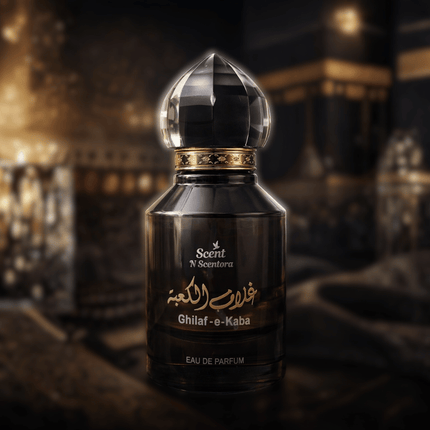 Ghilaf-e-Kaaba Scent In NEW Premium Packaging | Inspired Fragnance |
